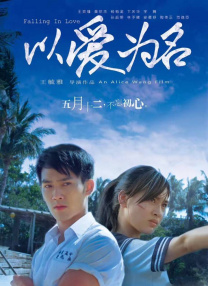 《少林小子》剧照其实，当外国观众为李连杰的旋风踢腿疯狂时，他们追捧的不仅是动作奇观，更是“止戈为武”的东方哲学。