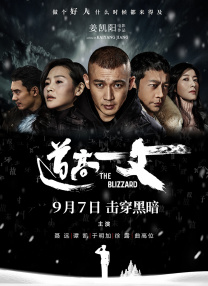 第91届奥斯卡金像奖颁奖礼 2019-02-18 2月25日，将直播第91届金像奖。