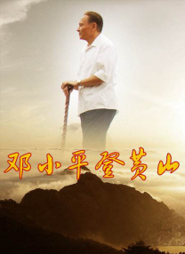 《驱魔人：信徒》发布预告片 将拍摄全新三部曲 2023-07-26 日前，新一部《驱魔人》电影《驱魔人：信徒》发布预告。