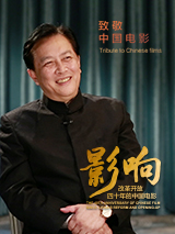 这种角色关系的重构，预示着《杀戮之地》将在剧情上带来出人意料的转折和情感层次。