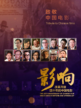 IP续作，《疯狂的外星人2》正式立项，《疯狂的外星人》的编剧刘晓丹回归，但从梗概来看，故事似乎并没有延续前作的故事。