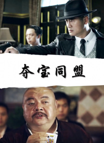 《浴血黑帮》宣布推出续集剧集 10 德鲁·斯特鲁赞去世 曾为《哈利·波特》设计海报 独家专访 王鹤润专访 | “见山是山” 从演自己到成为角 宋木子专访|从“献声”到“参演”的圆梦之旅 明星写真 去写真频道 王俊凯盛夏光年大片 展现一纪成长轨迹与艺术 啪姐性感登封！