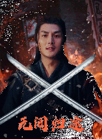 本期《院线上新》，电影频道带您去五座城市，寻找最 院线上新 | 《生还》：战火中不朽的英雄之歌 2025-09-11 在光影交织的世界里，总有一些故事能直抵人心，唤醒沉睡在历史长河中的记忆。