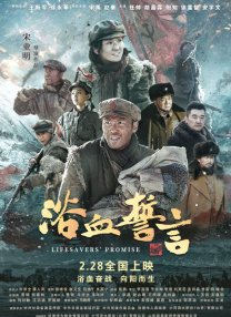 詹姆斯·古恩谈《超人：传承》：超人将更加年轻化 2023-08-19 DC新超人电影《超人：传承》已经万事俱备，静待开机了。