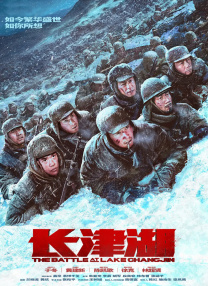 参与活动的影旅融合产品有：【跟着电影去旅游】侬好，思南！