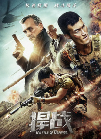 歌手信大银幕首次触电 《赛车传奇》献身献声 2011-10-26 由香港新人导演罗义民执导，著名飞车设计大师罗礼贤任动作指导的我国首部动作赛车电影《赛车传奇》即将于年底上映。