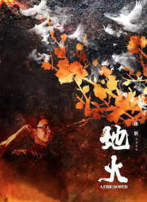 日前，在接受采访时，斯派克·李表示自己永远对执导一部漫威电影持开放态度。