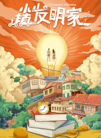 朱莉娅·罗伯茨加盟《书商》 出演“白日梦女孩” 2017-05-12 据外媒报道，奥斯卡影后朱莉娅·罗伯茨将加盟一部浪漫题材的电影《书商》，出演一位“爱做百日梦”的书店老板。
