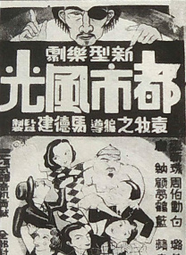 第七届北京国际电影节将于2017年4月16日至23日在北京举办。