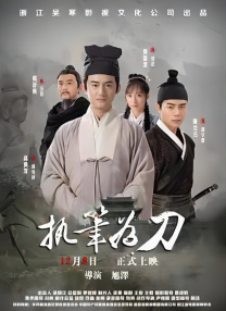 2023-12-24 作为今年最后一部的超级英雄电影，《海王2：失落的王国》终于在12月20日正式上映，更是超前北美2天与观众见面。