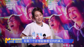 早在9岁时，他便与李连杰搭档出演《新少林五祖》，在大银幕上留下了深入人心的少年形象。