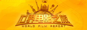 上方用拉丁文写着 《马达加斯加》出番外篇 卷福、马尔科维奇献声 2013-08-07 据外媒报道，梦工厂将推出《马达加斯加》的番外篇《马达加斯加的企鹅》。
