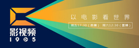 《危险关系》媒体前试映 张柏芝被赞“惊艳” 2012-09-24 由张东健、张柏芝和章子怡主演的情感阴谋影片《危险关系》即将于9月27日在全国正式公映。